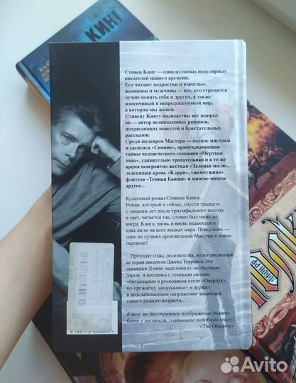 Книги в твердом переплете