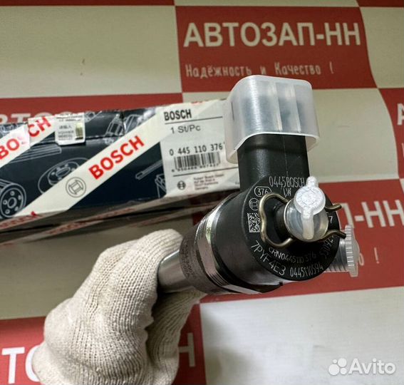 Форсунка на газель Cummins 2.8 bosch