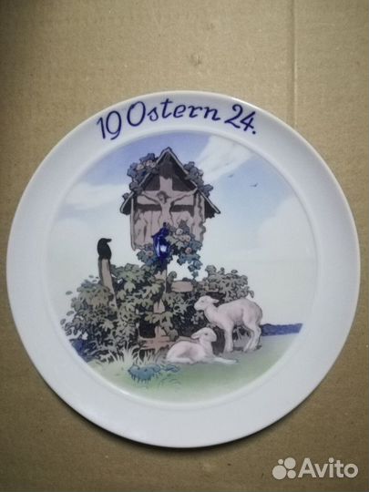 Тарелки настенные Розенталь ostern