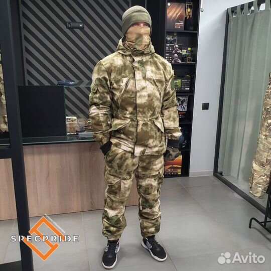 Костюм Горка Деми