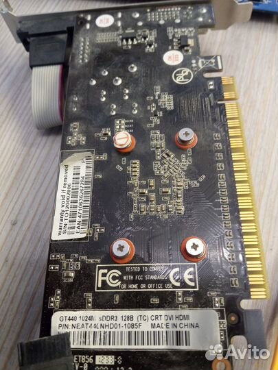 Gigabyte GA-EP43-DS3+Intel Core2 E7400+6Gb+GT440
