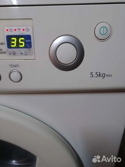 Стиральная машина