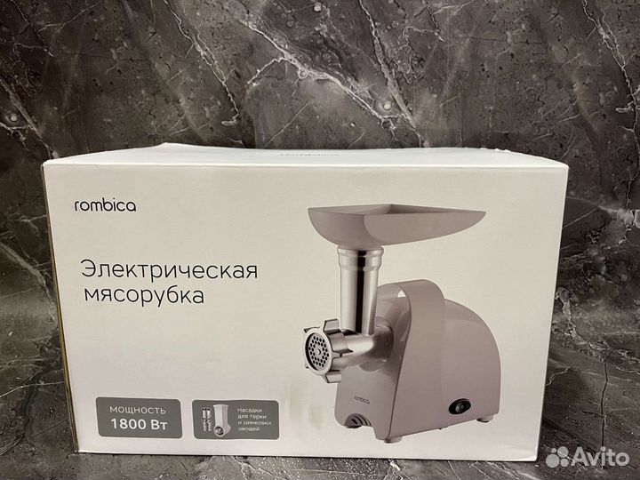 Мясорубка с овощерезкой Новая