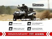 Квадроцикл TGB Blade 1000 LTX EPS Premium