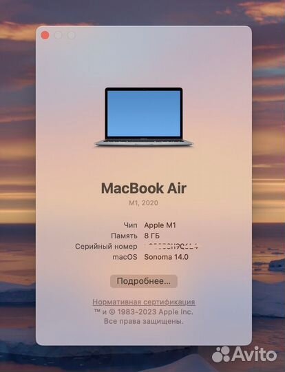 Apple MacBook Air 13 2020 M1 Space Grey