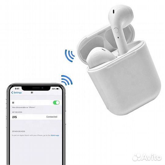 Беспроводные наушники i9S TWS новые