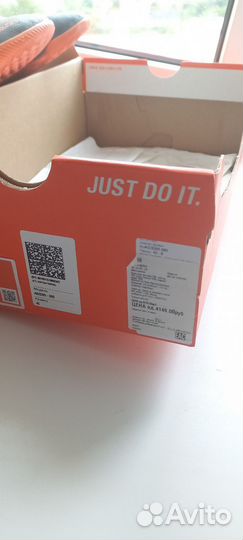 Футбольные шиповки nike