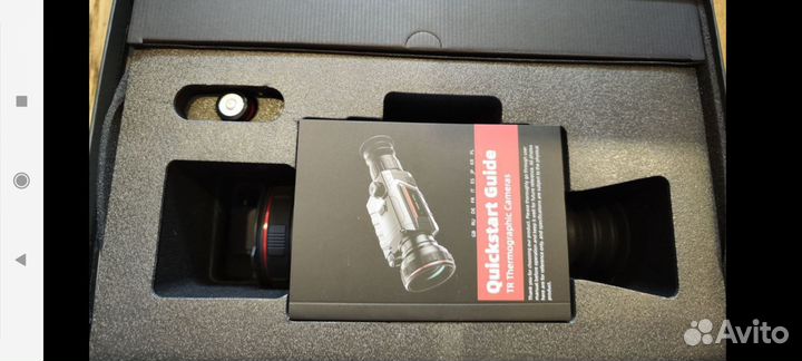 Тепловизионый прицел гайда tr 420