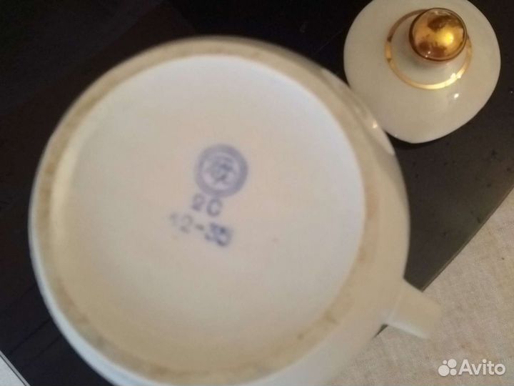 Кувшин фарфоровый для молока СССР