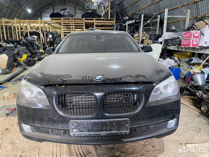 Разбираем прямо сейчас Bmw 7 F02 (авторазбор) 2010