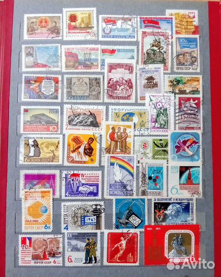 Альбом с марками СССР