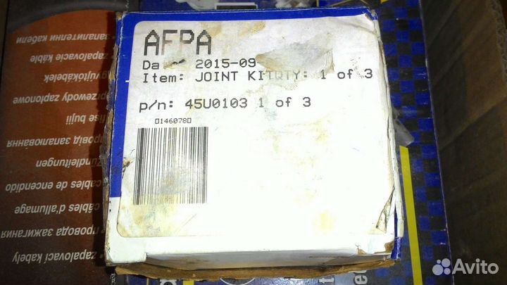 Крестовина кардана Chevrolet Blazer 1995-2005