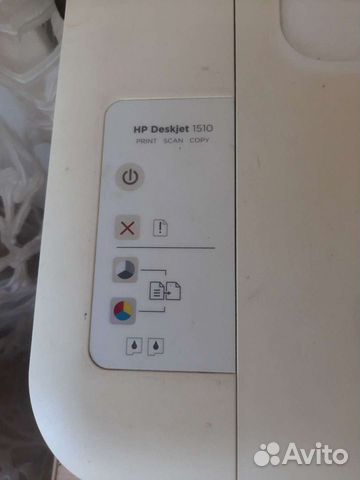 Принтер сканер копир hp