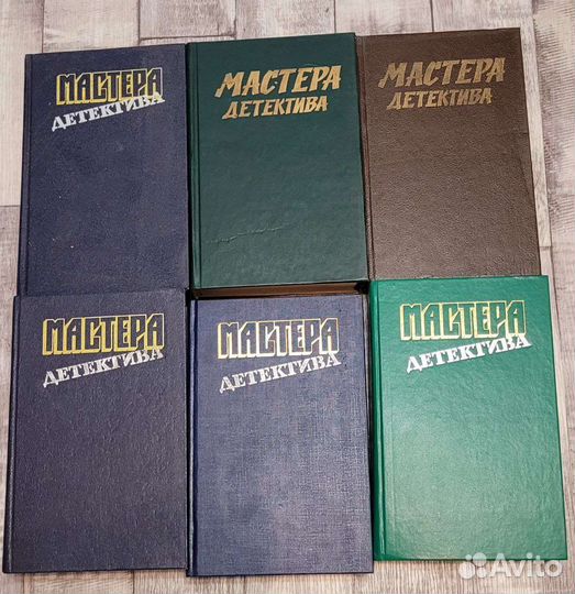 Книги детективы мистика фантастика