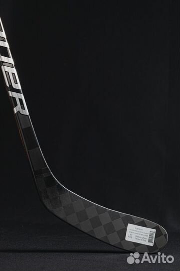 Хоккейная клюшка