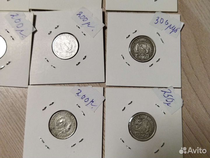 Монеты серебро ранние советы