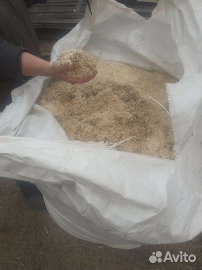 Опилки бесплатно самовывоз