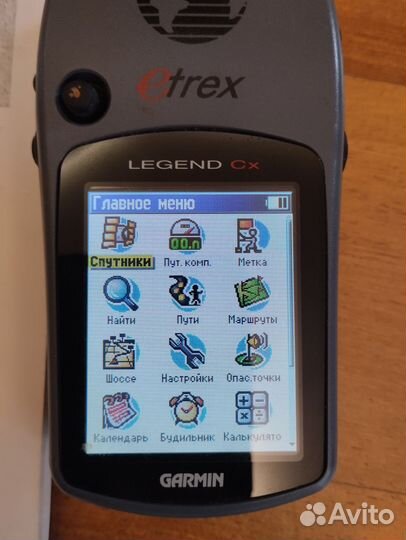 Навигатор garmin бу