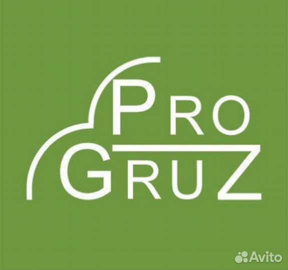 Грузчики Грузоперевозки Разнорабочие