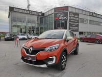 Renault Kaptur 1.6 CVT, 2017, 94 540 км, с пробегом, цена 1 678 000 руб.