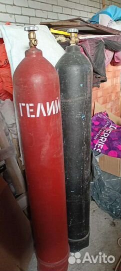 Баллон для гелия