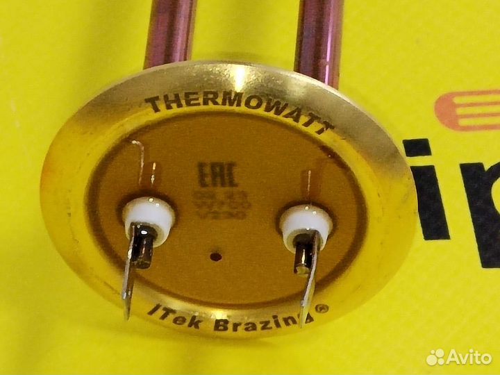 Тэн для водонагревателя Термекс 700W