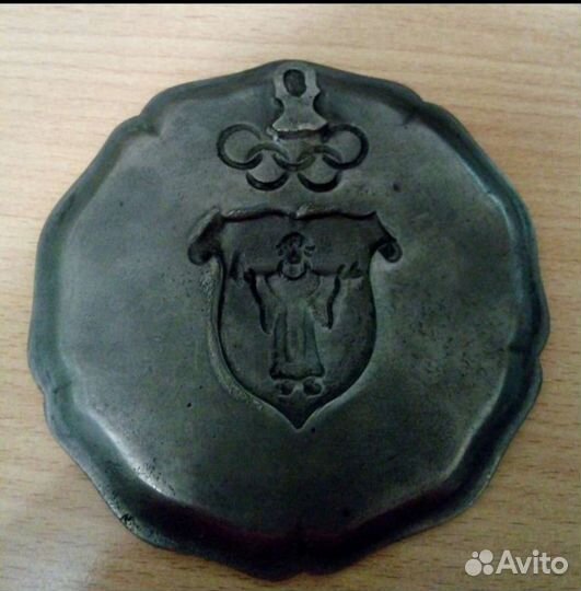 Тарелка декоративная