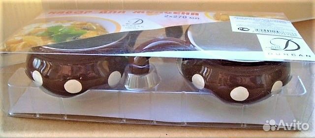 Новый набор для жюльена. Керамика