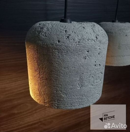 Люстра из бетона