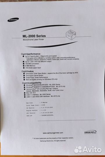 Принтер Samsung ml-2015