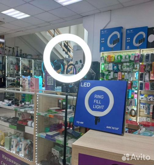 Кольцевая лампа 45см