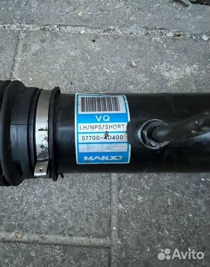 Рулевая рейка Kia carnival 2005 -2010