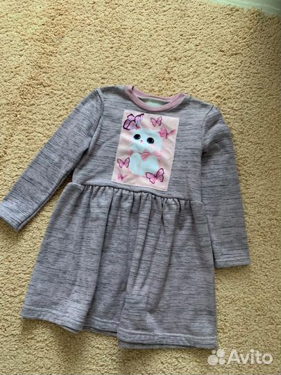 Пакет вещей для девочки