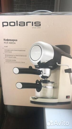 Кофеварка polaris PCM-4005А