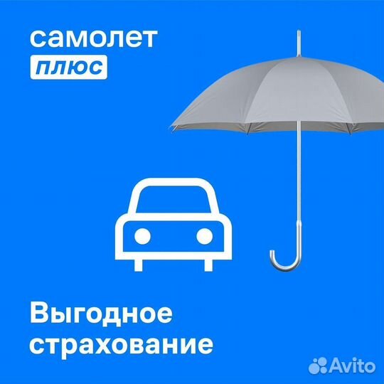 Агент по недвижимости