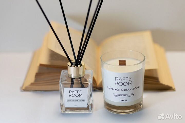 Ароматический диффузор и аромасвеча