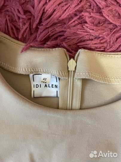 Платье женское