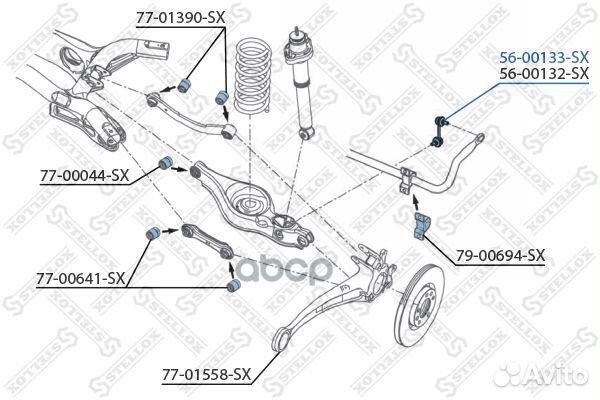 56-00133-SX тяга стабилизатора заднего леваяMi