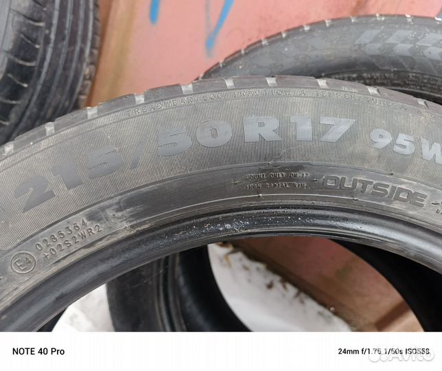 Nokian Tyres eLine 255/50 R17