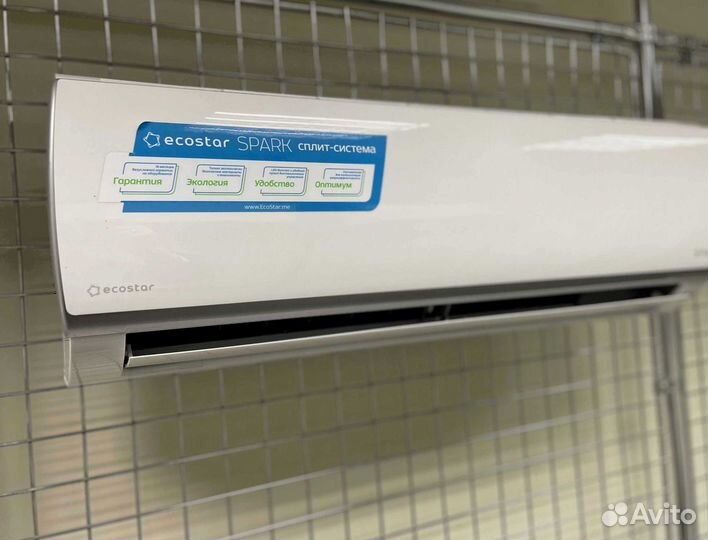 Кондиционер. Сплит система ultima comfort