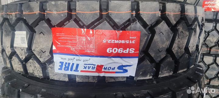 Грузовые шины sptrk 315/80 R 22.5 22PR