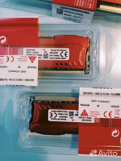 Оперативная память ddr3 8gb 16gb 32gb