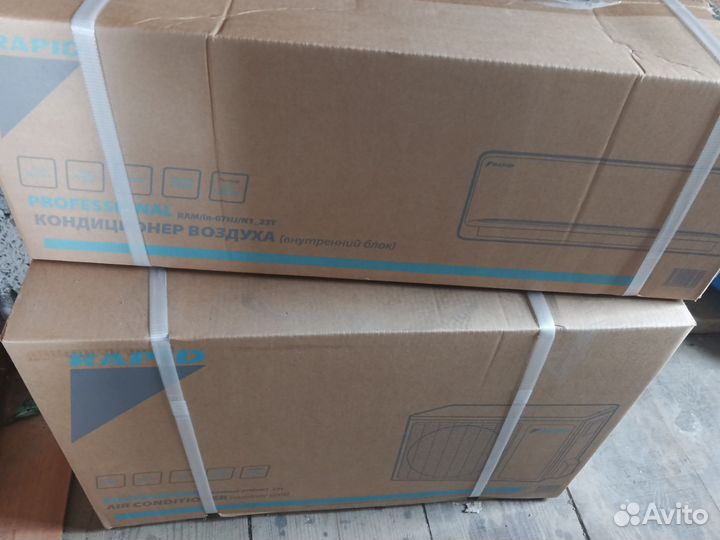 Сплит система