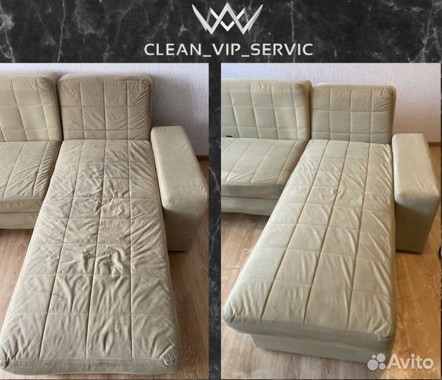 Химчистка мебели