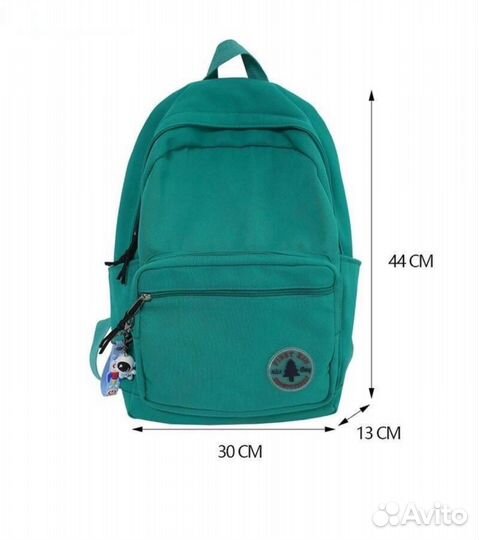 Рюкзак женский мужской для мальчика для девочки