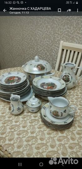 Сервиз столовый мадонна
