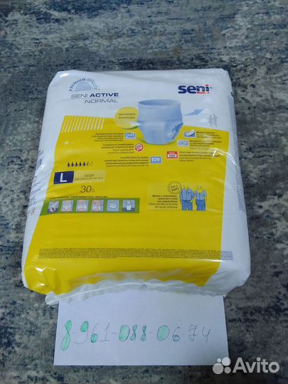 Трусы - памперсы Seni для взрослых 3 L