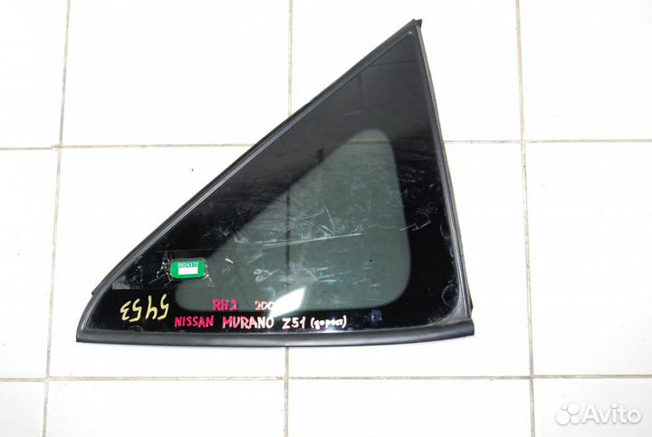 Стекло заднее правое Nissan Murano Z51 3.5 2009