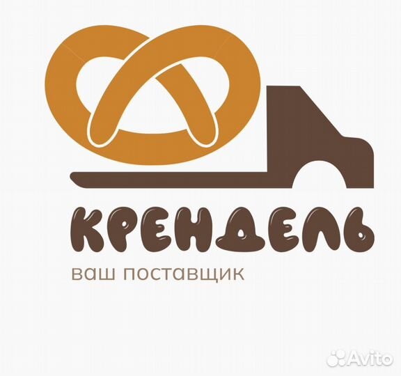Бухгалтер