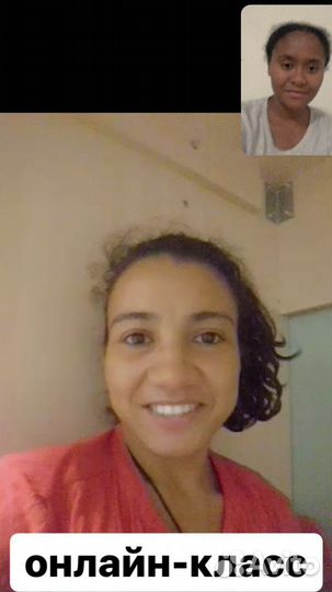 Английский онлайн (индивидуальные и групповые )